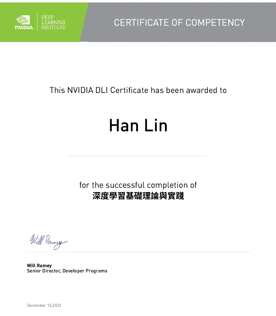 NVIDIA Deep Learning Institute Fundamentals of Deep Learning 2022 Certificate