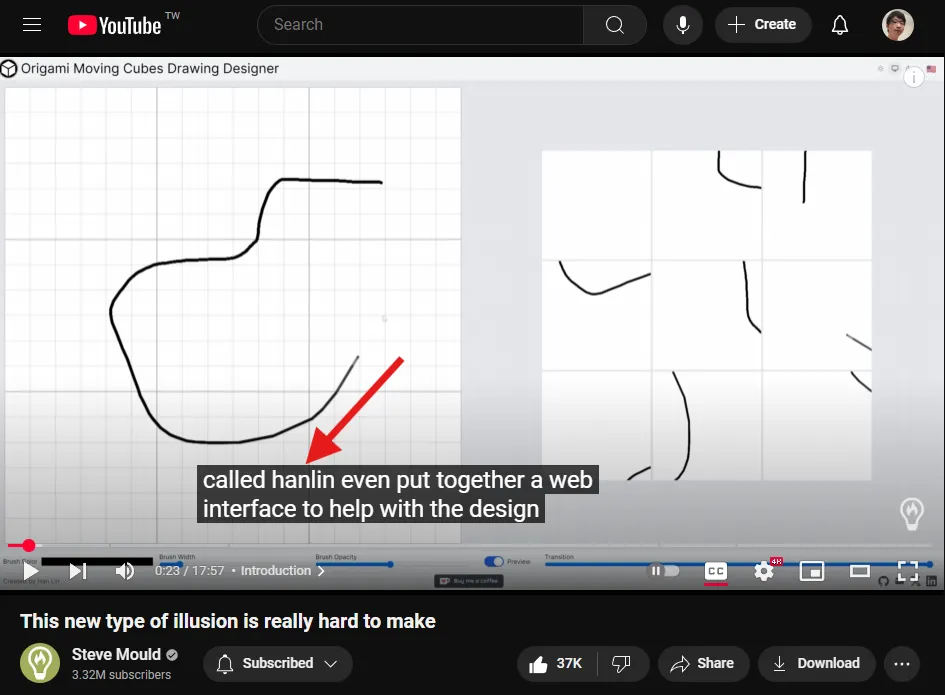Featured in Steve Mould's video