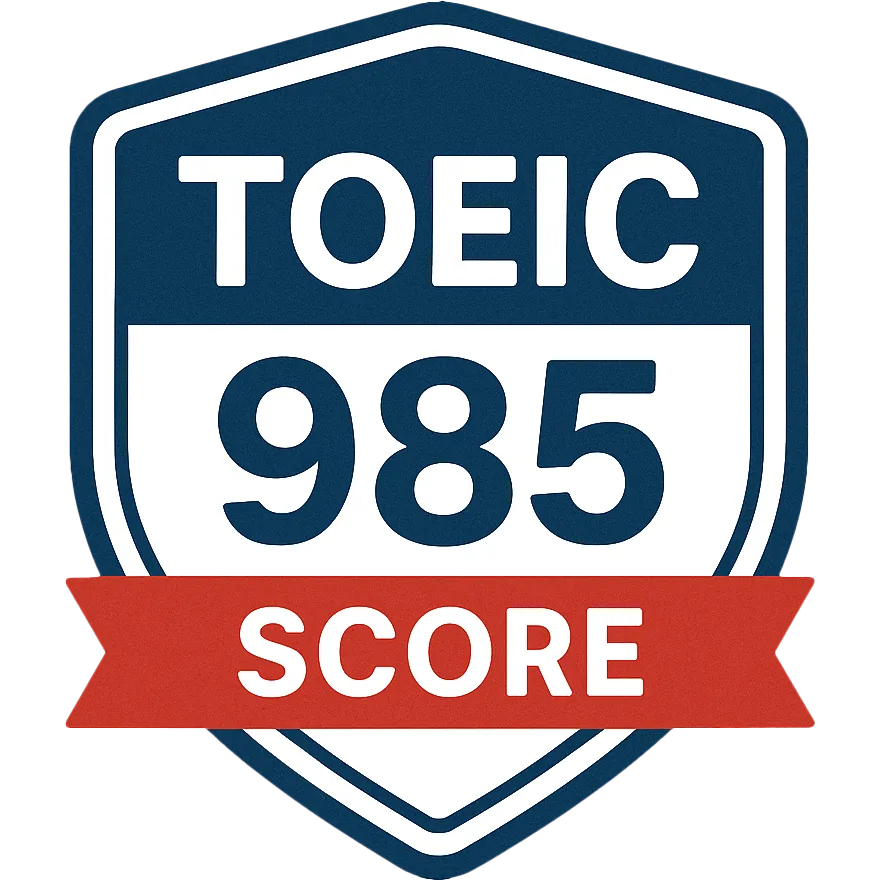 TOEIC 985/990 Badge