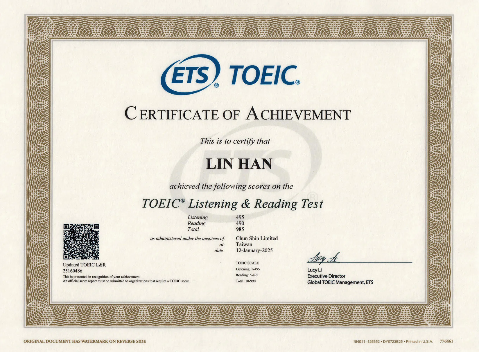 TOEIC 985/990 Golden Certificate
